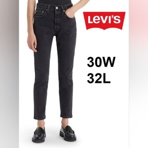 Levi's Women's 501 Skinny Black Jeans